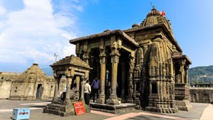 Baijinath